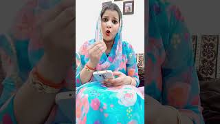 saas Bahu ka anokha rishta  ytshort video  motivation video Archuofficial [upl. by Enoek]