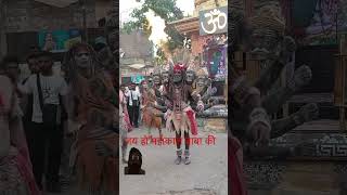 🙏🏻हर हर harharmahadev ujjainmahakal ujjain mahakal youtubeshorts shorts Shivshaktishiv [upl. by Iadahs]