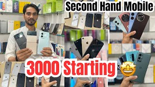 Second Hand Mobile In Kolkata 3500 Starting Price 🤩 Best Second Hand Mobile In Kolkata [upl. by Tonl]