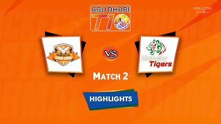 Highlights 2nd Match Morrisville Samp Army vs Bangla Tigers  2nd Match MSA VS BT [upl. by Eisac]