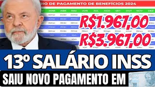 🚨 URGENTE 13° SALÁRIO SAIU R197800 a R395700 SERÁ PAGO AGORA EM NOVEMBRO [upl. by Garneau938]