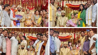 VIPs at Marri Janardhan Reddy Son Marriage  మర్రి జనార్దన్ కుమారుడి వివాహానికి హాజరైన ప్రముఖులు [upl. by Nitsa103]