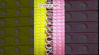 12 volt dc led light all colour led light Cycle and bike led lights shorts youtubeshorts viral [upl. by Rivard]