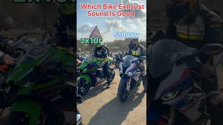 Zx10r VS BMW S1000rr youtubeshorts bmws1000rr zx10r [upl. by Cressida636]