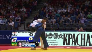 Avtandil Tchrikishvili GEO vs Takanori Nagase JPN 81kg Judo World Championships 2014 [upl. by Araek]