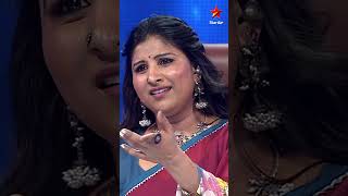 Meriseti Puvva by Sumanas amp Shwetha  Duet Round  SuperSinger on StarMaa SatSun 9 PM [upl. by Eenolem]