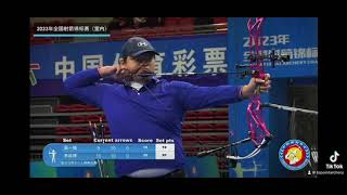 Li Xuanbo Use TOPOINT X40 Target Compound Bow Earned 2023 National Indoor Archery Stock Bronze Medal [upl. by Liscomb]