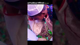 আইতে নদী যাইতে খাল মোগো বাড়ি বরিশালAite Nodi Jaite Khal Mogo Bari Barisal shortsvideo [upl. by Lener]