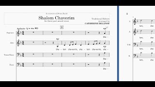 Shalom Chaverim  Bass [upl. by Meryl]