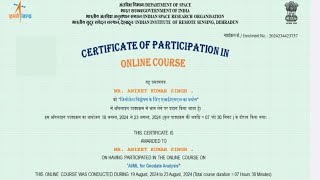 How to Download Your ISRO AIML Geodata Analysis Certificate  StepbyStep Guide [upl. by Ottillia]