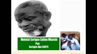 Wolofal Serigne Saliou Mbacké Par S Abo Gueye [upl. by Drarreg]