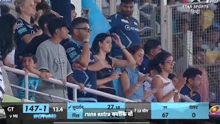 Natasa stankovic reactions on Shubman gill sixes today IPL 2023 GT vs mi qualifier 2 [upl. by China]