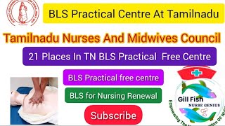 Free BLS practical centre in Tamilnadu ✅Nursing Registration Renewal for Nurses nursinggillfish [upl. by Artima]