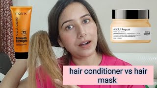 Conditioner vs hair mask क्या लगाएं  दोनों में से कौन अच्छा है hairgrowth hair [upl. by Henley789]