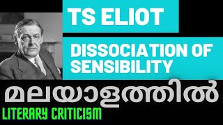 Dissociation of Sensibility  TS ELIOT in Malayalam [upl. by Euphemie]