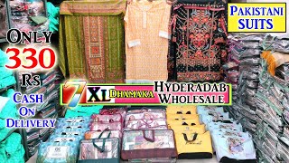 Hyderabad Wholesale  Best Collection 7XL Pakistanisuits 330 Rs Cash on Delivery Yousuf Textiles [upl. by Ahsitil432]