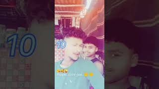 Coya k gaya ma Einar khal jila jion like comedy comedymoments comedyskits comedycouple [upl. by Tammie]