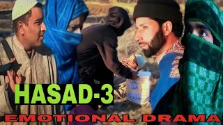 Hasad Episode 3  Kashmiri Drama By Gulmarg Superstar [upl. by Silden]