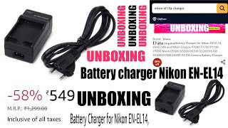 Nikon battery  ENEL14 Charger  DATA Digital battery Charger Nikon ENEL14 UNBOXING [upl. by Aland]