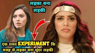 Partner 2023 Movie Explained In Hindi amp Urdu Hansika Motwani New Movie Sci Fi Comedy Drama South [upl. by Coriss]