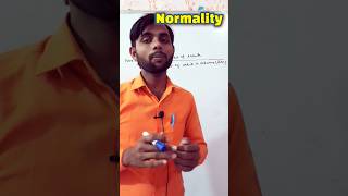 Normality Trick In Hindi  Normality Tricks  Normality Tricks In Chemistry  Normality Ka Trick [upl. by Zonda]