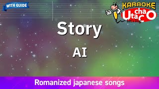 Story – AI Romaji Karaoke with guide [upl. by Eveam336]