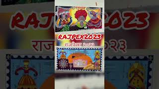 RAJPEX 2023 exhibition philately rajasthan quiz competition painting shorts [upl. by Ahseikal500]