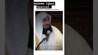 Mufti menk funny story with wife muftimenkfunny muftimenk muftimenkwife muftimenkstatus [upl. by Leuqer]