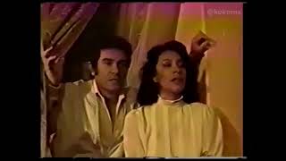 Comercial Mexicano De Fonacot 19871988 México 🇲🇽 [upl. by Sergio]