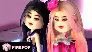 Lady Gaga BLACKPINK ft Nicki Minaj  Sour Candy ROBLOX MV Teaser [upl. by Ardelle599]