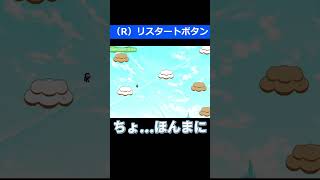 癖になってんだ【I wanna be the RUKIMIN7】 ゲーム実況 [upl. by Matheson]