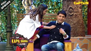 हार्ट बीट यहाँ होती है चेक देखो कहाँ कर रही है  Best Of The Kapil Sharma Show  EPISODE 97 [upl. by Profant606]