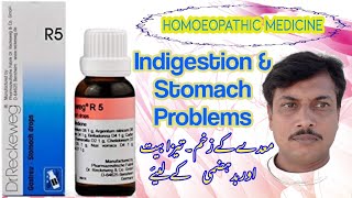 R 5 Gastreu  Indigestion Treatment  Dr Reckeweg Germany  Homoeopathic Medicine  Urdu Hindi [upl. by Aneloc]