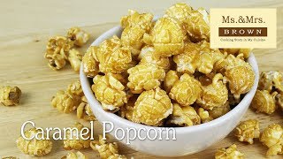 ป๊อปคอร์นคาราเมล Caramel Mushroom Popcorn [upl. by Aneehta]