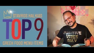 Top 9 Comedy Podcast Stavros Halkias  Top 9 Greek Food Menu Items [upl. by Vogel499]