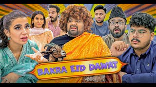 Bakra Eid Dawat  Pupho Returns [upl. by Akinahc]