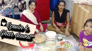 Mehwish ki cousin ke ghar per Gayemehwish Salman vlogs [upl. by Ellerahc569]