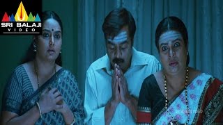 Kalpana Telugu Movie Part 1014  Upendra Lakshmi Rai  Sri Balaji Video [upl. by Venuti610]