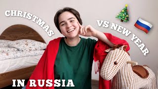 Explaining Christmas And New Year In Russia — different attitude two calendars and USSR history [upl. by Attelrak]