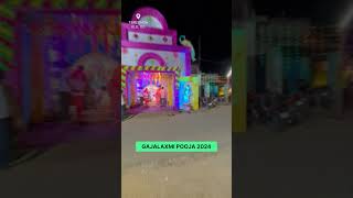 ମାଁ ଗଜଲକ୍ଷ୍ମୀ ପୂଜା ୨୦୨୪ । Maa Gajalaxmi Pooja Teresinga 2024  Teresinga Belpada Kalahandi Odisha [upl. by Otnas]