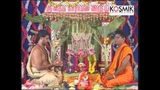 Sri Satyanarayana Vratha Pooja Kannada Part 1 [upl. by Bore]