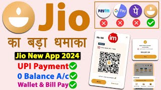 Jio Finance App  Best UPI amp Wallet App 2024  jio upi kaise banaye  jio finance upi setup process [upl. by Laverne273]