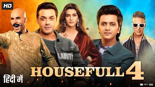 Housefull 4 Full Movie  Akshay Kumar  Kriti Sanon  Bobby Deol  Pooja Hegde  Review amp Fact [upl. by Eenafets]