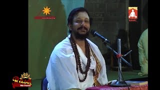 quotKnow the inner selfquot  Sri Nochur Venkataraman  Part 1 [upl. by Nelly]