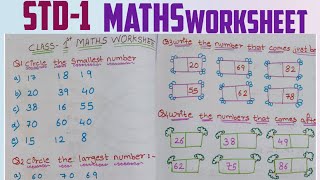 std 1  Maths worksheet  daily practice worksheet [upl. by Egiarc]