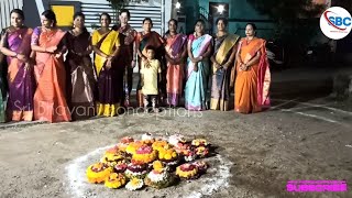 bathukamma bathukamma uyyalo Sri Bhavani colony Durga maatha 2024 [upl. by Burrow201]