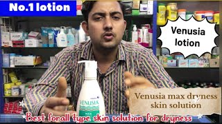 Dryness best lotion Venusia max lotion venusia venusiacream venusiamaxcream venusiamaxlotion [upl. by Dagna151]