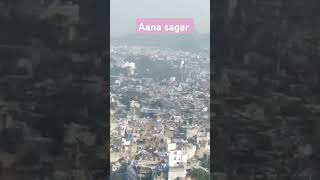 aana sagar ajmer ajmervlogs [upl. by Cazzie]