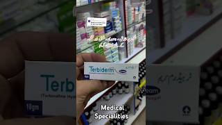 Terbiderm cream uses in urdu Terbinafine  Allergy Kharish Dadri [upl. by Danforth]