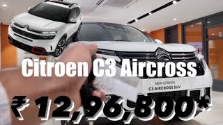 New 2024 Citroën C3 Aircross  Max 12L 7STR  Vibe Pack Dual Tone  FWD 109 bhp190Nm citroen [upl. by Lipsey]